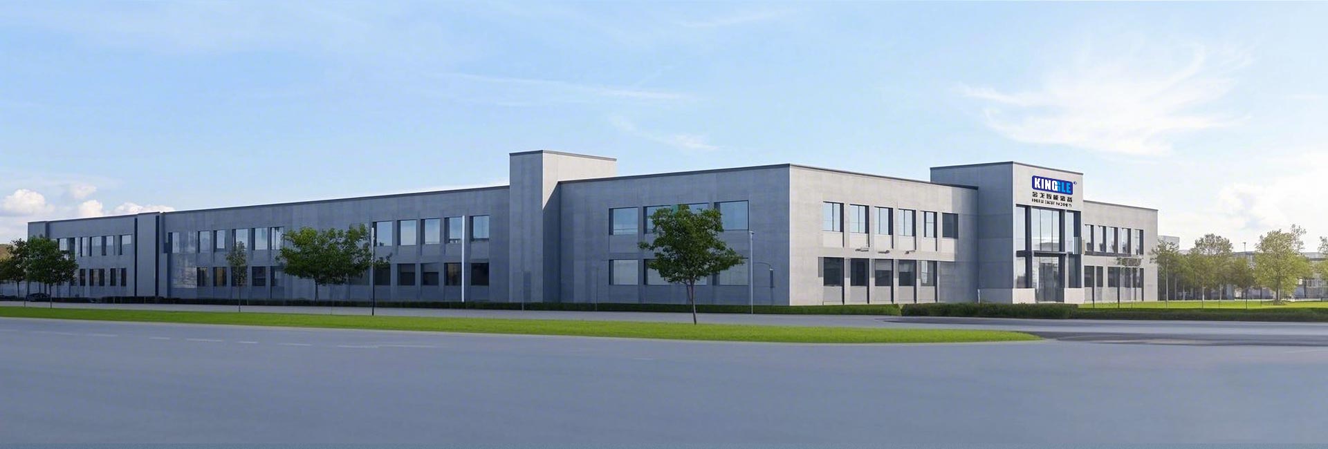 寧波金戈智能裝備有限公司