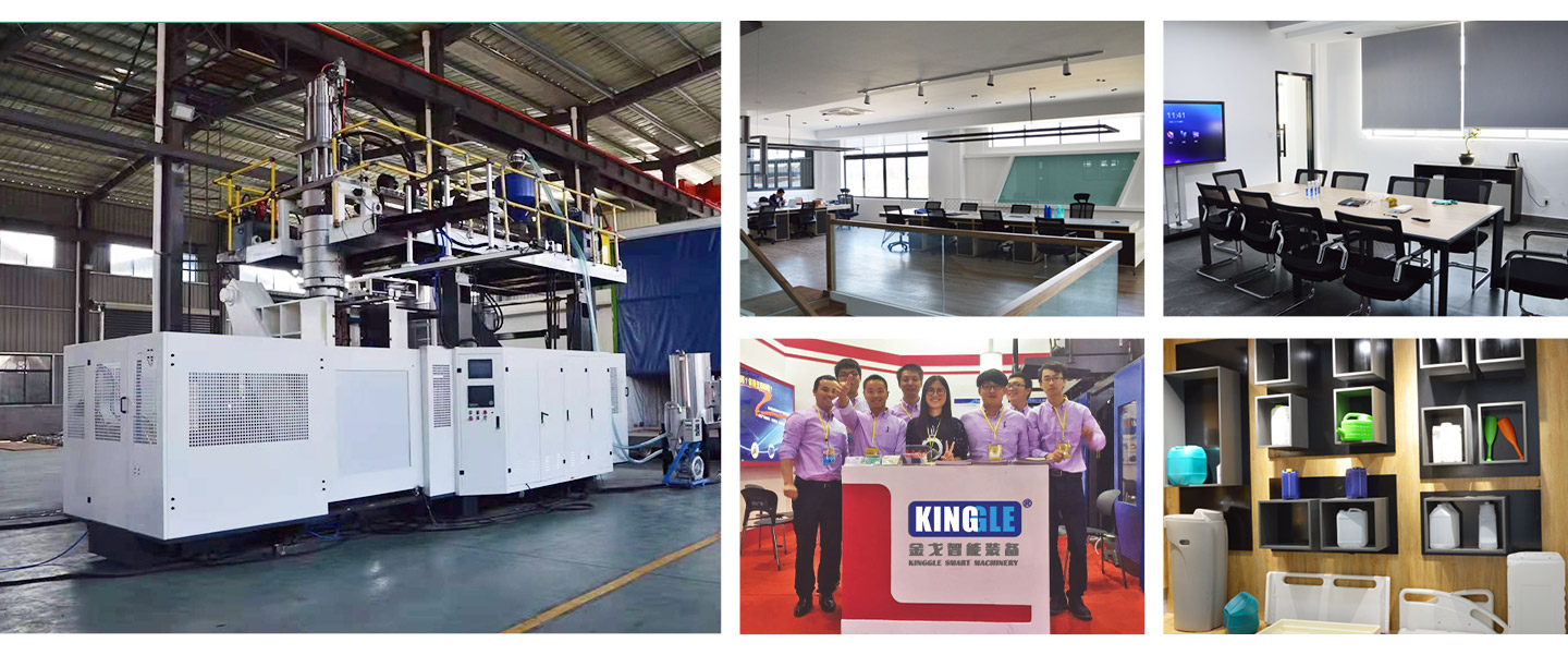 滑梯吹塑機廠家 滑梯吹塑機廠家