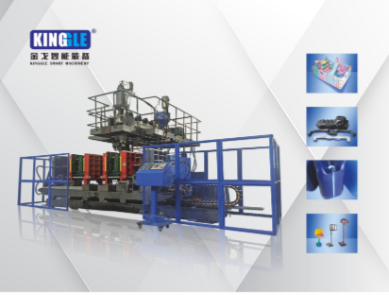 9201655777530419.png 托盤吹塑機(jī)